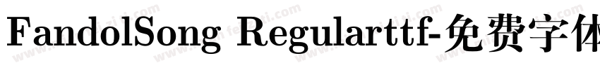 FandolSong Regularttf字体转换